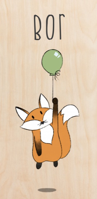 Geboortekaartje vos met ballon Bor - op echt hout voor