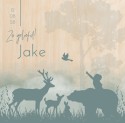 Geboortekaartje jongen silhouette bosdieren hout Jake voor
