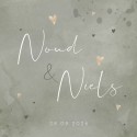 Geboortekaartje tweeling watercolor Noud & Niels voor
