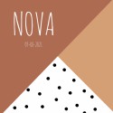 Geboortekaartje Terracotta Nova voor