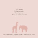 Geboortekaartje roze silhouetten olifant en giraffe Manou binnen