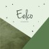 Geboortekaartje groene vlakken met betonlook Eelco