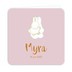Geboortekaartje meisje nijntje doorkijk Myra