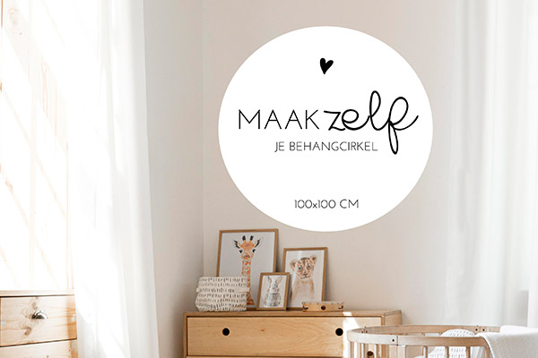 Babykamer: behangcirkel, muursticker